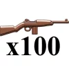 Brand new ⌛ BrickArms Lot of 100 M1 Carbine Full Stock 2.5-Inch [Full Stock, Black] 🧨