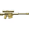 Best reviews of 👏 BrickArms HCSR High Caliber Sniper Rifle 2.5-Inch [Tan] ⌛