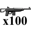 Cheapest 💯 BrickArms Lot of 100 M1 Carbine Para 2.5-Inch [Black] 🥰