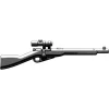 Top 10 👏 BrickArms Mosin Nagant with Scope 2.5-Inch [Black] 😀