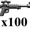 Deals 🎁 BrickArms Lot of 100 FG-42 2.5-Inch [Black] 🔥