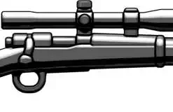 Promo ⌛ BrickArms M1903 USMC Sniper 2.5-Inch [Black] 😍