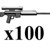 Cheap 👍 BrickArms Lot of 100 PSR Precision Sniper Rifle 2.5-Inch [Gunmetal] 😀